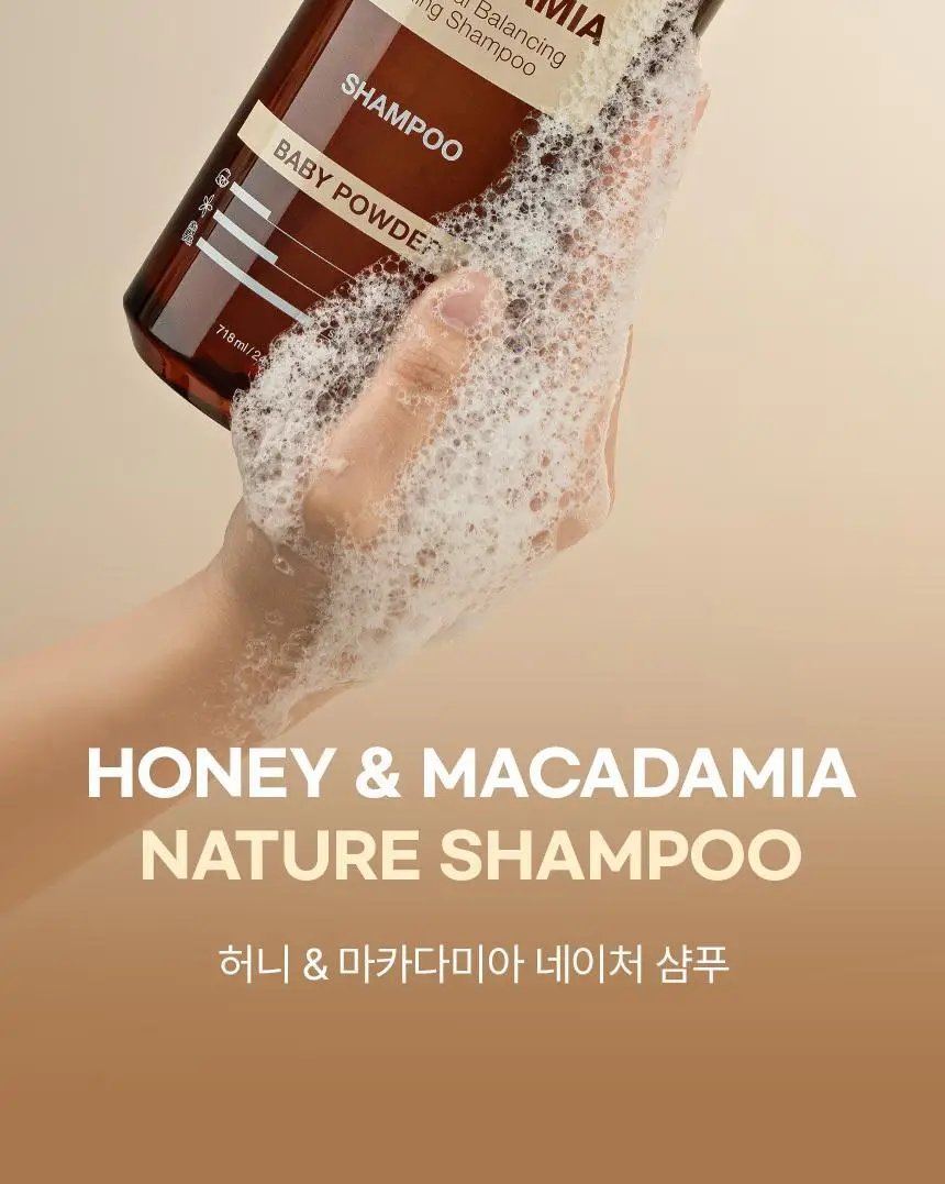 [대용량/두피케어] 쿤달 허니앤마카다미아 네이처샴푸 718ml 3종 택1 상세페이지 27